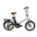 20 Inch 36V 250W Foldable Electric Bicycle / Bikes for Kids